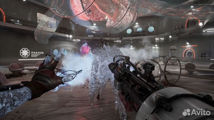 Atomic Heart (PS4 & PS5)