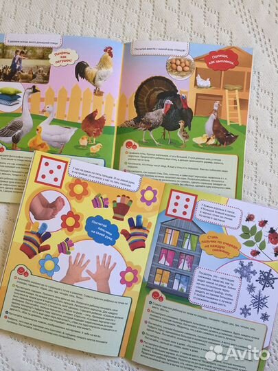 2 тетради Пальчиковые занятия, Данилова Л