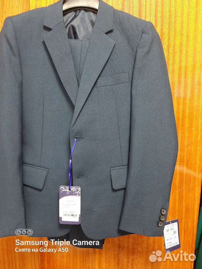 Школьный костюм