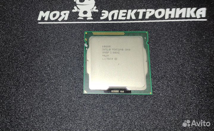 Процессор 1155 Pentium G840