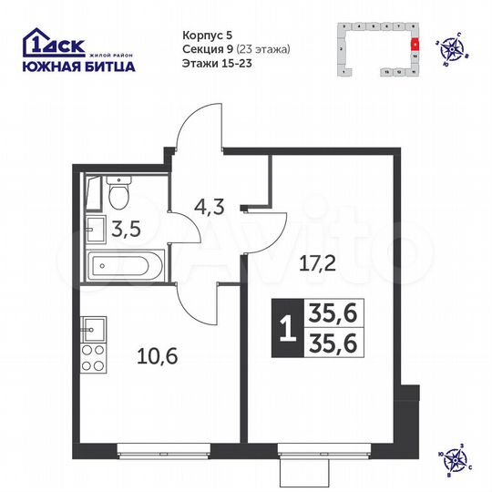 1-к. квартира, 35,6 м², 23/23 эт.