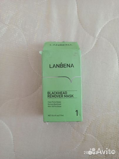 Lanbena маска для лица от чёрных точек