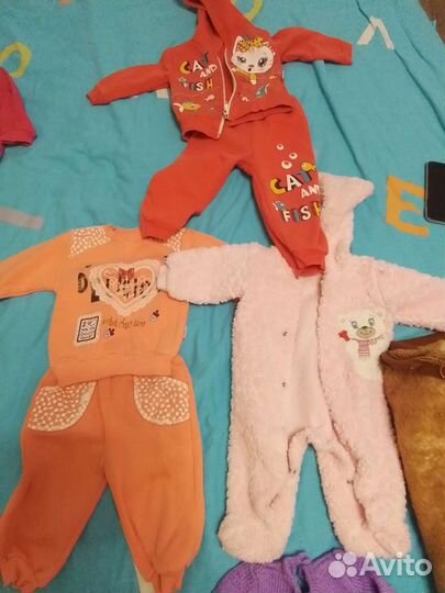 Детские вещи пакетом