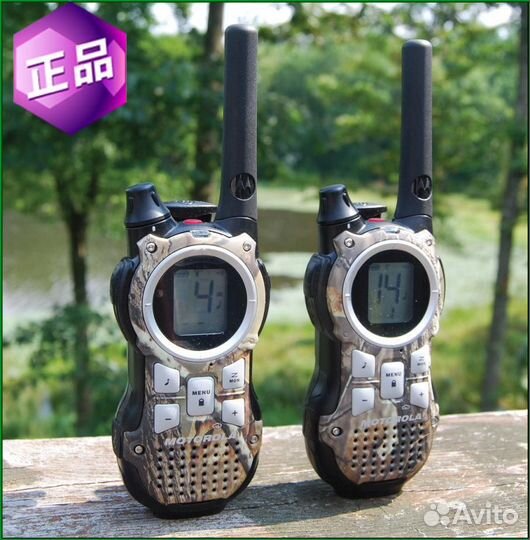 Тактический набор Радиостанций Motorola MR355R