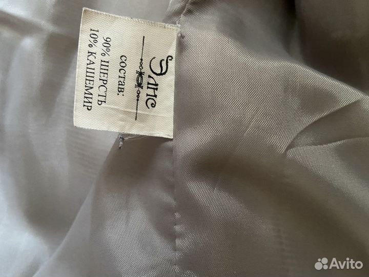 Пальто, размер 42