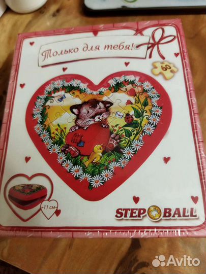 Развивающий коврик пазл,Трехмерный пазл шкат,Ёлка