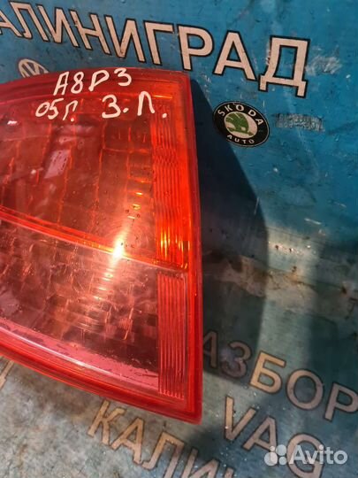 Фонарь диодный. Ауди А8-D3. Левый