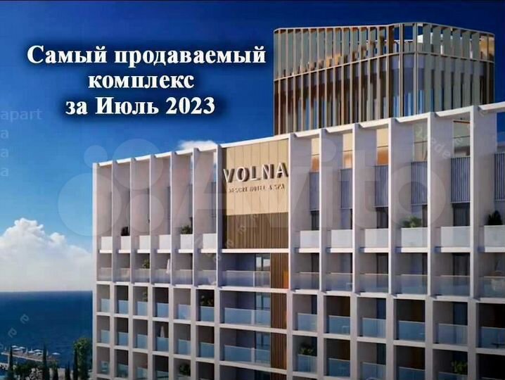 Апартаменты-студия, 21 м², 5/10 эт.