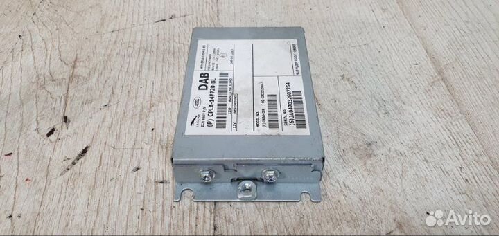 Усилитель антены Land Rover Range Rover Sport L494