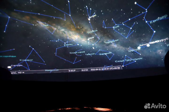 Мобильный планетарий