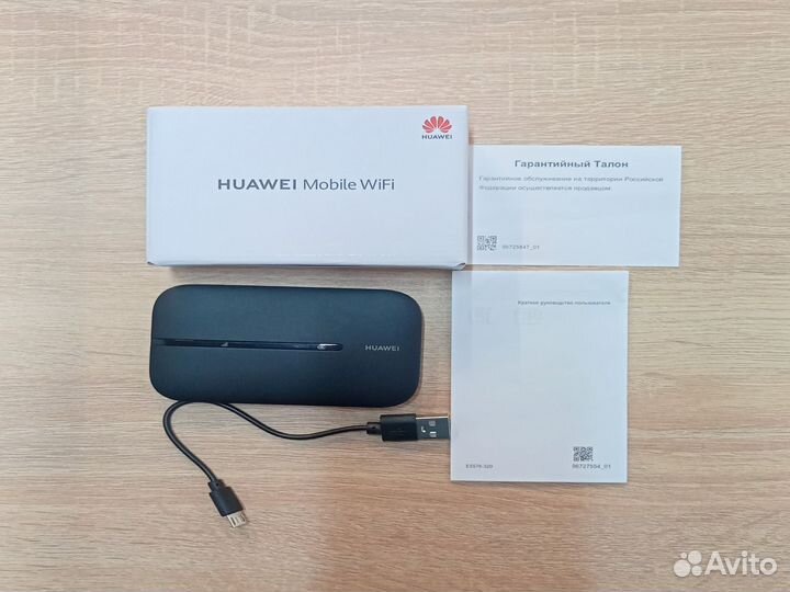 Модемы и роутеры 4g wi fi