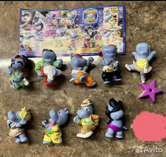 Киндер сюрприз