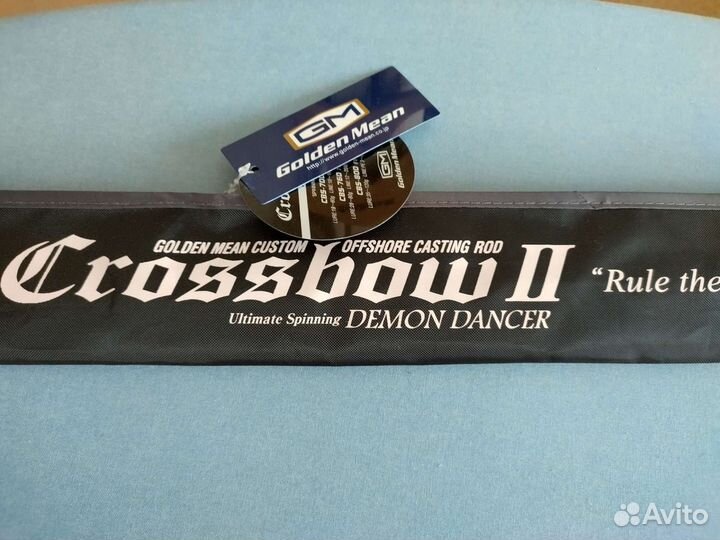 Golden Mean Crossbow II CBS-70D