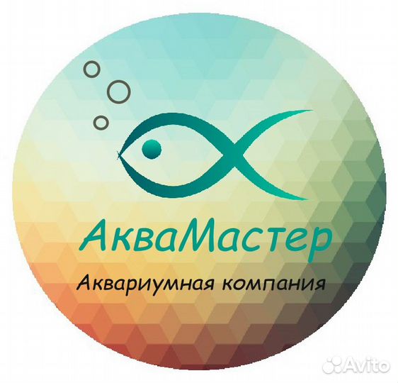 Товары для аквариума