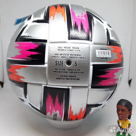 Футбольный мяч Uniforia Lge 2021, FT8305, размер 5