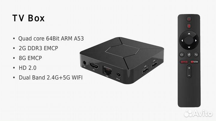 SMART тв приставка Z8pro Allwiner H618