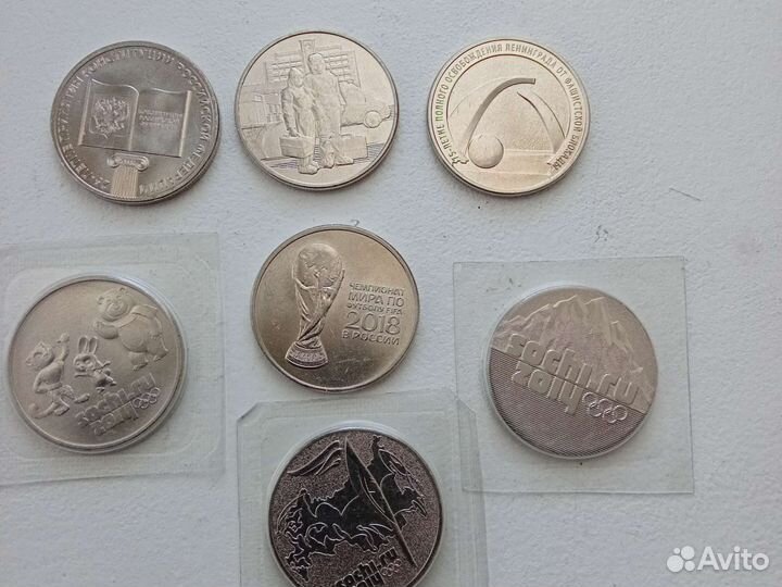 Монеты различные