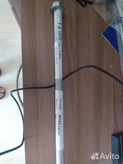 Фаркоп на УАЗ Патриот и прочее