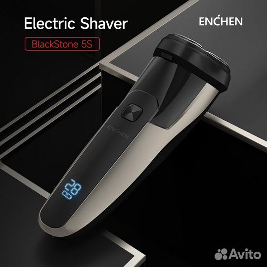 Электробритва Xiaomi Enchen BlackStone 5S