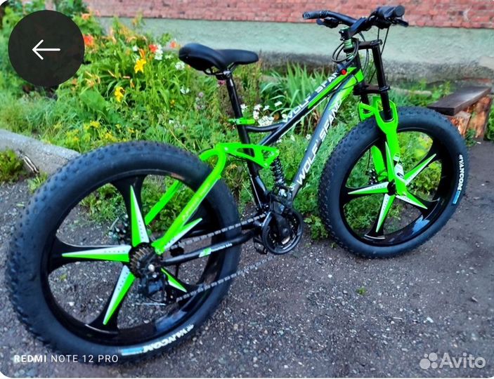 Продам велосипед