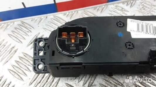 Блок управления печки и климат-контроля KIA CEE'D