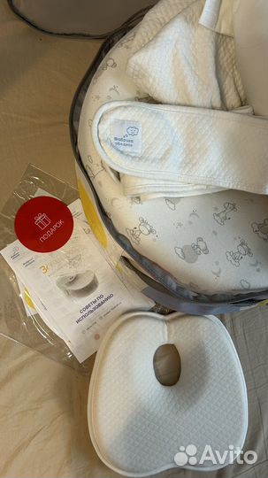 Кокон Зевушка Фабрика Облаков