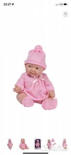Пупс новый