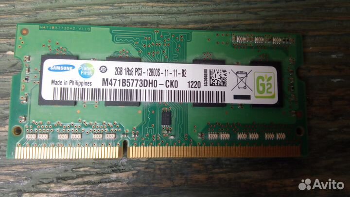 Sodimm ddr3 2gb samsung