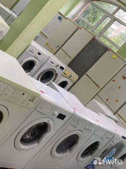 Стиральная машина на гарантии