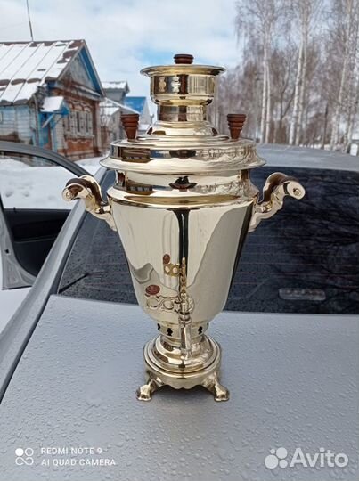 Самовар рюмка 4,5 литра