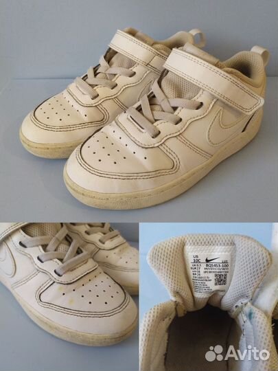 Обувь Nike, 26-27рр