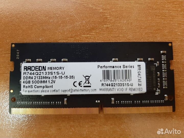 Оперативная память sodimm AMD Radeon R7 4 Гб