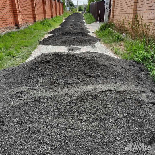 Асфальтная крошка с доставкой