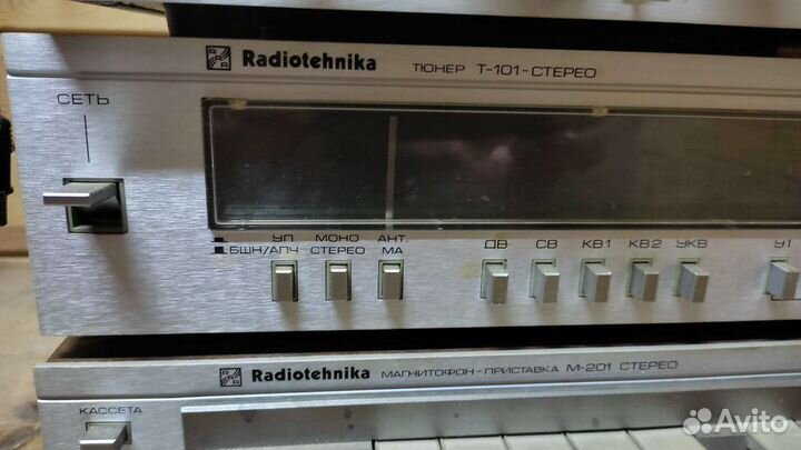 Музыкальный центр Radiotehnika