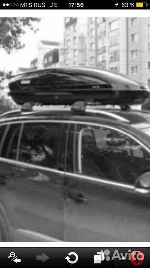 Автомобильный бокс багажник Thule (в аренду)