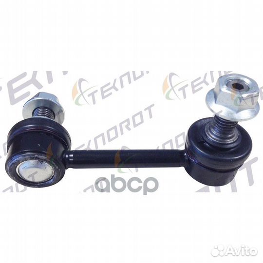 Стойка переднего стабилизатора R, L112mm, M14X