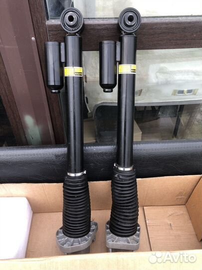 Амартезатор