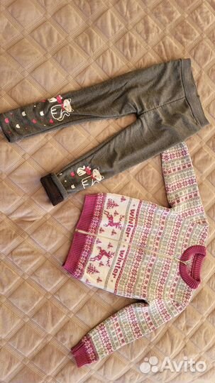 Пакет на осень (тёплую зиму) р.116