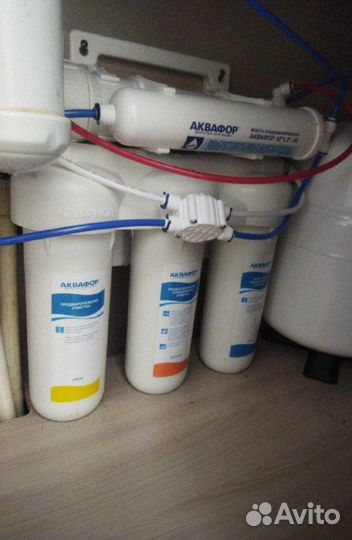 Фильтр для воды Аквафор Осмо 050-А S