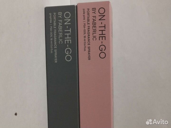 ON-THE-GO.распылитель ораматов бледно розовый