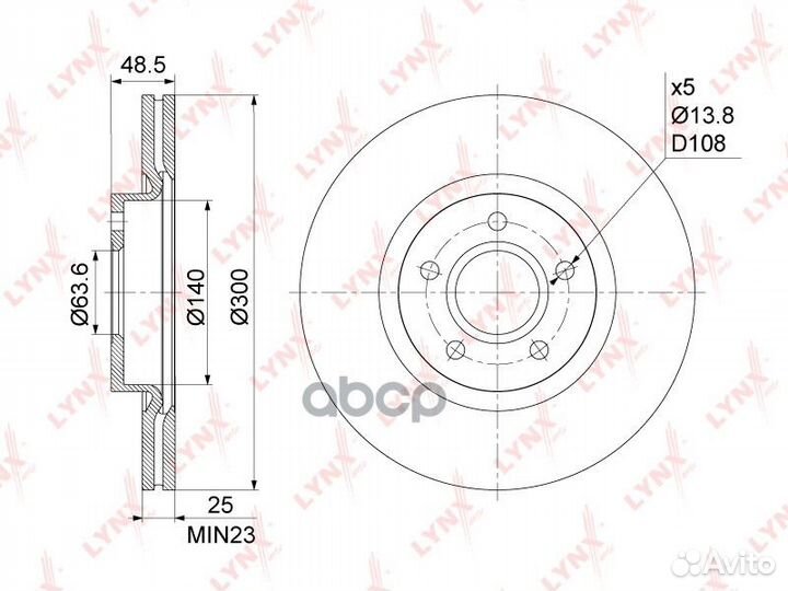 Диск тормозной перед BN1218 lynxauto