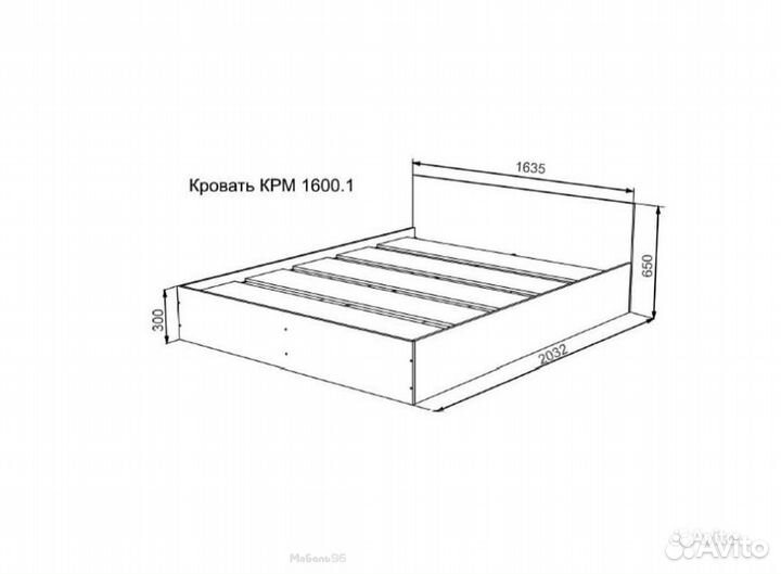 Кровать Мори графит