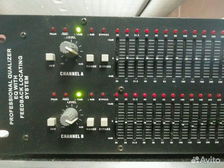 Эквалайзер