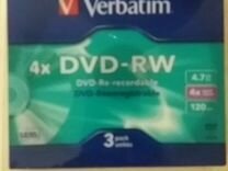 Диски DVD- RW