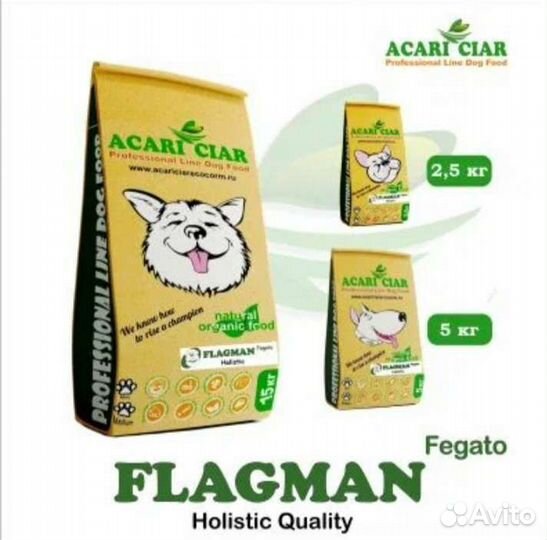 Корм для собак Акари Киар flagman fegato