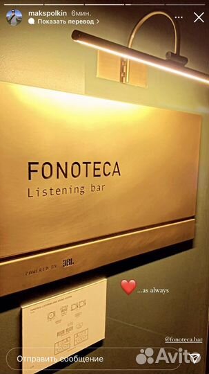 Лазерная резка листа и трубы,гибка, сварка