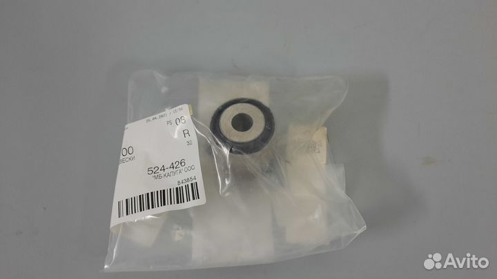 Сайлентблок