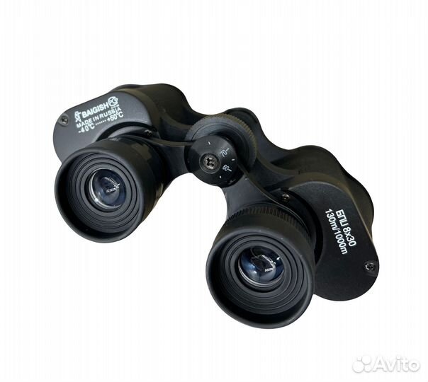Новый бинокль бпц 8х30