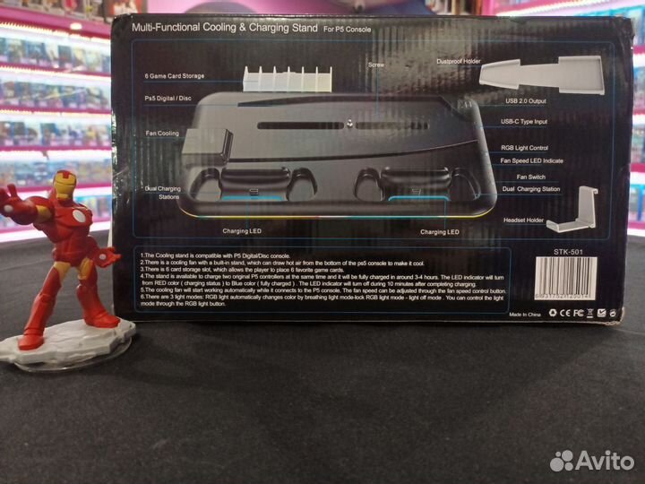 Аксессуары для ps5 (зарядные станции)