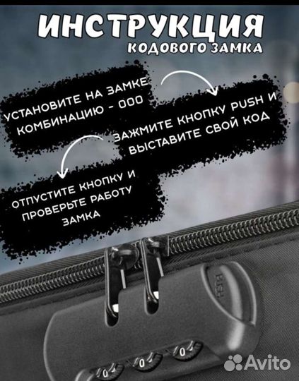 Органайзер для документов